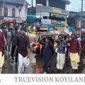 #dyfi | മണിപ്പൂരിലെ അതിക്രൂരതകള്‍ പ്രതിഷേധവുമായി ഡിവൈഎഫ്‌ഐ കൊയിലാണ്ടി സെന്‍ട്രല്‍ മേഖല കമ്മിറ്റി 