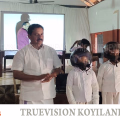 #koyilandy | ചാന്ദ്രദിനാഘോഷവുമായി കന്നൂര് ഗവ. യുപി സ്‌കൂള്‍ 