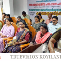 #koyilandy | ഖരമാലിന്യ പരിപാലന പദ്ധതി; കൊയിലാണ്ടി നഗരസഭയില്‍ ഒന്നാം ഘട്ട യോഗം ചേര്‍ന്നു 