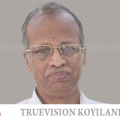 #obituary | മൂടാടി സര്വീസ് സഹകരണ ബാങ്ക് റിട്ട. സെക്രട്ടറിയും മൂടാടി പഞ്ചായത്ത് മുന് മെമ്പറുമായിരുന്ന മൂടാടി പുത്തലത്ത് കൃഷ്ണന് അന്തരിച്ചു