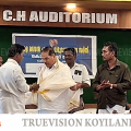 #koyilandy | കേരള മലയന്‍ പാണന്‍ സമുദായ ക്ഷേമ സമിതി വാര്‍ഷിക ജനറല്‍ബോഡി യോഗം ചേര്‍ന്നു 