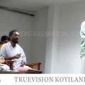 #koyilandy | 'നാഗരികം 2023' കൊയിലാണ്ടിയില്‍ ഓണം വിപണനമേള സംഘാടക സമിതി യോഗം ചേര്‍ന്നു 