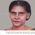 #obituary | കൊയിലാണ്ടി വണ്ണാം കുന്നുമ്മല്‍ രാധ അന്തരിച്ചു