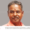 #obituary | കൊയിലാണ്ടി മണമല്‍ ചെമ്പില്‍ വയല്‍ താരകം നാരായണന്‍ അന്തരിച്ചു