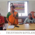 #brcpanthalayani | സമഗ്ര ശിക്ഷാ കേരളം; പാക്‌സോ നിയമം, അധ്യാപകര്‍ക്ക് ബോധവല്‍ക്കരണം നല്‍കാനായി ഏകദിനശില്പശാല
