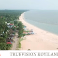 #koyilandy | പ്രതീക്ഷ നല്‍കി കൊയിലാണ്ടിയില്‍ തൊഴില്‍ തീരം പദ്ധതി; ജില്ലയിലെ തീരദേശ മേഖലയുടെ സമഗ്ര വികസനം ലക്ഷ്യമിട്ട് തൊഴില്‍തീരം പദ്ധതി 