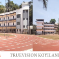 #Sports Facilitation | കായിക മേഖലയ്ക്ക് കുതിപ്പേകാന്‍ സ്പോര്‍ട്സ് ഫെസിലിറ്റേഷന്‍ സെന്റര്‍ 