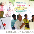#balasangam | ഇനി പുതിയ നേതൃത്വം; ബാലസംഘം കൊയിലാണ്ടി സെന്‍ട്രല്‍ മേഖലാ സമ്മേളനം നടന്നു 