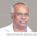 #obituary | കൊയിലാണ്ടി അമൃതാ സ്‌കൂളിന് സമീപം പുല്ല്യലത്ത് സുന്ദരന്‍ അന്തരിച്ചു 