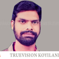 #obituary | മേലൂര്‍ ആന്തട്ട പുത്തന്‍ പുരയില്‍ സജീഷ് അന്തരിച്ചു