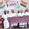 #camp | നേതൃത്വ പഠനക്യാമ്പ് സംഘടിപ്പിച്ചു