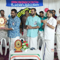 #felicitation  | എസ്എസ്എല്‍സി ഉന്നത വിജയികള്‍ക്കുള്ള അനുമോദനവും ഉപഹാര സമര്‍പ്പണവും സംഘടിപ്പിച്ചു