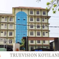 #koyilandy |കൊയിലാണ്ടി താലൂക്ക് ആശുപത്രിയില്‍ താത്കാലിക നിയമനം
