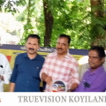 #koyilandy | ജനകീയ വില്ലേജ് ഓഫീസര്‍ കെ.പി.രമേശന് യാത്രയയപ്പുമായി വില്ലേജ് ജനകീയ സമിതി 