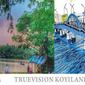 #koyilandy | തോരായി കടവ് പാലം പ്രവൃത്തി ഉദ്ഘാടനം നാളെ 