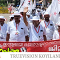 #dyfikoyilandy | 'ഇന്ത്യയെ മതരാഷ്ട്രമാക്കരുത്'; ജില്ലാ കാല്‍നട പ്രചരണ ജാഥയ്ക്ക് കൊയിലാണ്ടിയിലെ വിവിധ കേന്ദ്രങ്ങളില്‍ സ്വീകരണം