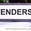 #Tenders | ടെണ്ടറുകള്‍ ക്ഷണിച്ചു 