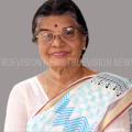 #obituary | അത്തോളി അന്നശ്ശേരി എടാട്ടുപറമ്പില്‍ വിശ്വധാത്രി അന്തരിച്ചു