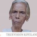 #obituary | ഊരള്ളൂര്‍ മുതുവോട്ട് തറക്കുന്നുമ്മല്‍ നാരായണി അന്തരിച്ചു