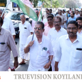 #congresskoyilandy | രാഹുല്‍ ഗാന്ധിയുടെ വിജയം; ആഹ്ലാദപ്രകടനവുമായി കൊയിലാണ്ടിയിലെ കോണ്‍ഗ്രസ് പ്രവര്‍ത്തകര്‍ 