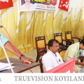 #citukoyilandy |വിവിധ ആവശ്യങ്ങളുമായി, നിര്‍മ്മാണ തൊഴിലാളി യൂണിയന്‍ സിഐടിയു കൊയിലാണ്ടി മേഖല സമ്മേളനം 