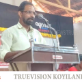 #koyilandy | കര്‍ഷക തൊഴിലാളി യൂണിയന്‍ കാപ്പാട് മേഖലാ സമ്മേളനം നടന്നു; പുതിയ ഭാരവാഹികളായി