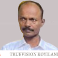 #koyilandy | കൊയിലാണ്ടി ഹാർബറിലെ ചതുപ്പിൽ നിന്നും മൃതദേഹം കണ്ടെത്തി ; മരിച്ചത് ഹാർബറിലെ തൊഴിലാളി