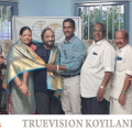 #koyilandy | സീനിയര്‍ സിറ്റിസണ്‍ ഡേ ആഘോഷമാക്കി സീനിയര്‍ ചേംബര്‍ ഇന്റര്‍നേഷനല്‍ കൊയിലാണ്ടി
