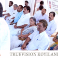 #chemancheeri | ക്വിറ്റ് ഇന്ത്യ അനുസ്മരണവുമായി ജില്ല കോണ്‍ഗ്രസ് കമ്മിറ്റി