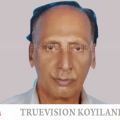 #obituary |  കൊയിലാണ്ടി കൊളപ്പുറത്ത് ഗംഗാധരന്‍ നായര്‍ അന്തരിച്ചു