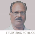 #obituary | ചേമഞ്ചേരി തൂവക്കോട് പാന്തപ്പള്ളി ബാലകൃഷ്ണന്‍ നായര്‍ (വിമുക്തഭടന്‍) അന്തരിച്ചു 