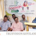 #koyilandy | മില്ലറ്റ് മിഷന്‍ കേരള കൊയിലാണ്ടി താലൂക്ക് കണ്‍വെന്‍ഷന്‍ സംഘടിപ്പിച്ചു