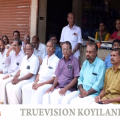 #congress | വില വര്‍ധനവിനെതിരെ പ്രതിഷേധ ധര്‍ണയുമായി കൊയിലാണ്ടി നോര്‍ത്ത് മണ്ഡലം കോണ്‍ഗ്രസ് കമ്മിറ്റി 