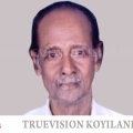 #obituary | നടേരി പഴങ്കാവില്‍ ചന്തുക്കുട്ടി അന്തരിച്ചു