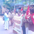 #CITU proteset| സിഐടിയു പഞ്ചായത്ത് ഓഫീസിലേക്ക്  മാര്‍ച്ച് നടത്തി