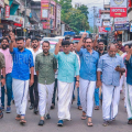#YOUTH ALERT| ലഹരി മാഫിയ അക്രമങ്ങള്‍ക്ക് താക്കീതായി  യൂത്ത് ലീഗിന്റെ് 'യൂത്ത് അലര്‍ട്ട് ,