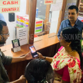 #SMART OFFICE| അത്തോളി പഞ്ചായത്ത് ഓഫീസില്‍  സേവനങ്ങള്‍ക്ക്  ഇനി ഡിജിറ്റല്‍ പണമടക്കാം
