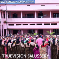 #THIRIKE| കൂടരഞ്ഞി സെന്റ് സെബാസ്റ്റ്യന് ഹയര്സെക്കന്ഡറി സ്കൂളില് 'തിരികെ സ്കൂളില്' സംഘടിപ്പിച്ചു