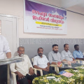 ഇഫ്താർ സൗഹൃദ സംഗമം; ജമാഅത്തെ ഇസ്ലാമി ഹിന്ദ്  ഉളേള്യരി ഏരിയ ഇഫ്താർ സൗഹൃദ സംഗമം സംഘടിപ്പിച്ചു  