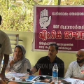 യുഡിഎഫ് വനിതാസംഗമം നടത്തി