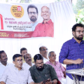 എല്ഡിഎഫ് കട്ടിപ്പാറ മേഖലാ റാലി