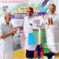 ജോൺസൺ കക്കയത്തിന്റെ പുസ്തകം 'കക്കയം കൽക്കയങ്ങളുടെ നാട്' പ്രകാശനം ചെയ്തു