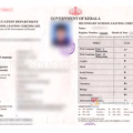 എസ്.എസ്.എൽ.സി. ബുക്ക് നഷ്ടപ്പെട്ടു 