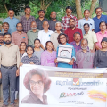 സുനിൽ പൂമഠത്തിനെ സ്നേഹസൗഹൃദം കൂട്ടായ്മ ആദരിച്ചു 