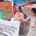 ജനകീയ പ്രതിഷേധ മുന്നണി പ്രതിഷേധ റാലി നടത്തി