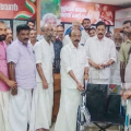 ഉള്ളിയേരി മണ്ഡലം കോണ്‍ഗ്രസ് കമ്മിറ്റി ഉമ്മന്‍ചാണ്ടി ഒന്നാം ചരമദിനത്തില്‍ അനുസ്മരണവും പാലിയേറ്റീവ് ഉദ്ഘാടനവും നിര്‍വഹിച്ചു