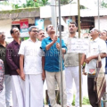 ഉള്ളിയേരിയിൽ കേരളവ്യാപാരിവ്യവസായിഎകോപന സമിതിയുടെ നേതൃത്വത്തിൽ വ്യാപാരി സംഗമം സംഘടിപ്പിച്ചു.