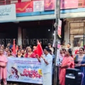 MGNREGS 'വർക്കേഴ്സ് യൂണിയൻ കൂരാച്ചുണ്ട് പോസ്റ്റോഫീസിനു മുൻപിലേക്ക് മാർച്ചും ധർണ്ണയും സംഘടിപ്പിച്ചു.