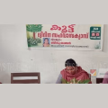 സ്‌കൂള്‍ സോഷ്യല്‍ സര്‍വീസ് സ്‌കീമിന്റെ ദ്വിദിന സഹവാസ ക്യാമ്പ് 'കൂട്ട്' വേളൂര്‍ ജി എം യു പി സ്‌കൂളില്‍ ബിന്ദു രാജന്‍ ഉദ്ഘാടനം ചെയ്തു