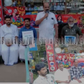 ബാലുശ്ശേരി നിയോജക മണ്ഡലം കമ്മിറ്റി ഉള്ളിയേരിയിൽ പ്രതിഷേധ സംഗമം സംഘടിപ്പിച്ചു